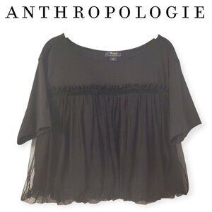 Anthropologie Maeve Black Boxy Bubble Hem Mesh Top XS